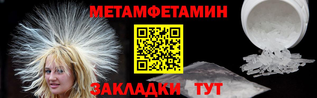 Лыткарино  Amphetamine  Вход с VPN  АМФ Розовый  АМФЕТАМИН 