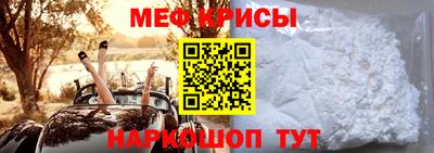 дживик Гусев