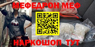 гашик Гусиноозёрск