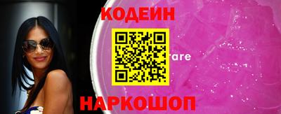 ешки Донской