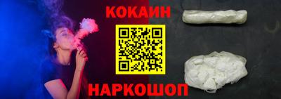дживик Гусев
