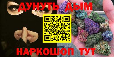 дживик Гусев