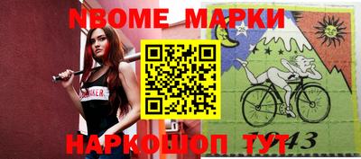 дживик Гусев