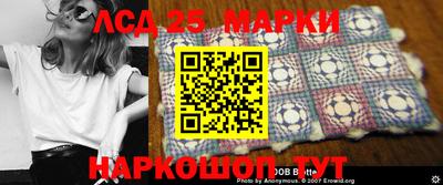 гашик Гусиноозёрск