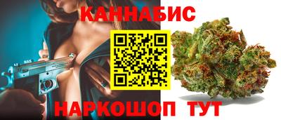 мдма Гусь-Хрустальный