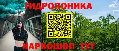 ешки Донской