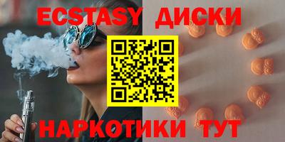 гашик Гусиноозёрск