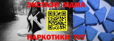 марихуана Донецк
