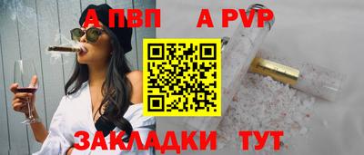 дживик Гусев