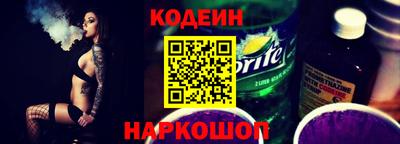 дживик Гусев