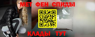 мдма Гусь-Хрустальный