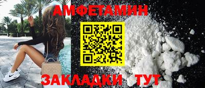 ешки Донской