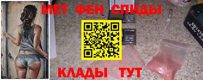 мдма Гусь-Хрустальный