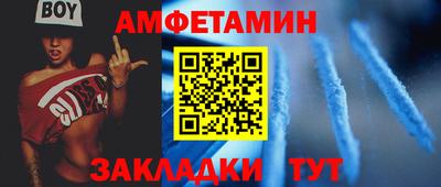 гашик Гусиноозёрск