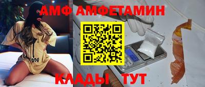 ешки Донской