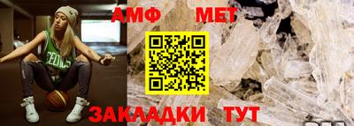 ешки Донской