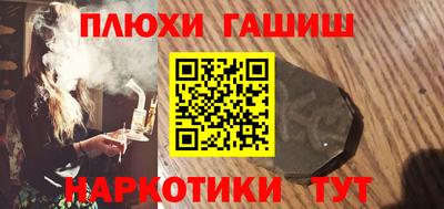 дживик Гусев