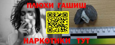 дживик Гусев