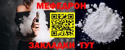 гашик Гусиноозёрск