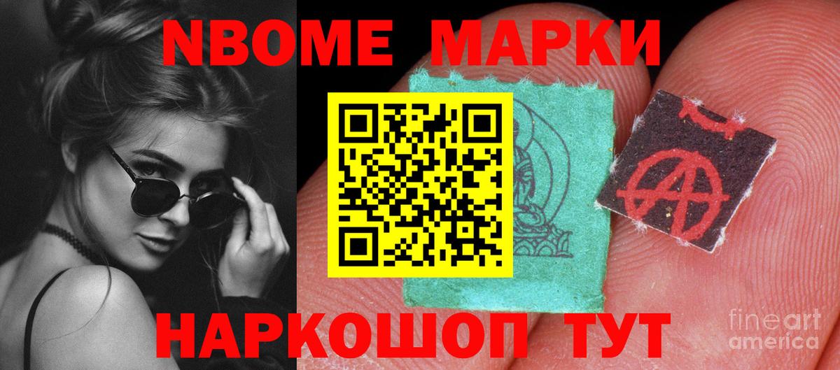 Лсд 25 экстази кислота  Вход с VPN  Лыткарино 