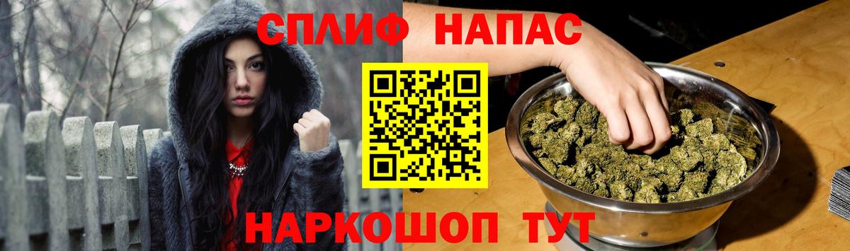 Лыткарино  Каннабис White Widow  Вход с VPN  Конопля OG Kush 